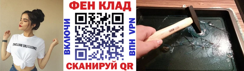 что такое наркотик блэк спрут маркетплейс АМФ VHQ Суздаль