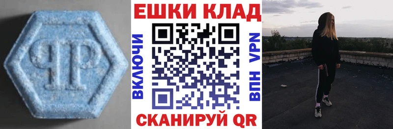 ЭКСТАЗИ круглые  Суздаль 