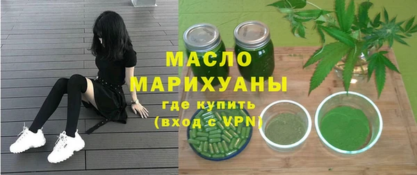 СК Аркадак