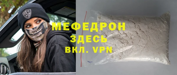 дистиллят марихуана Магадан