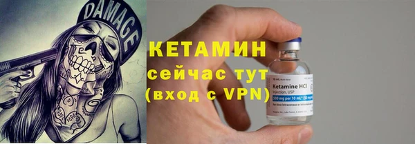 СК Аркадак