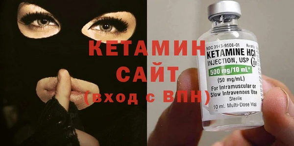 СК Аркадак