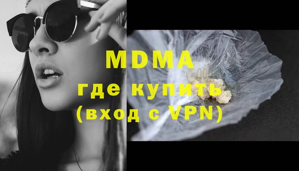 СК Аркадак
