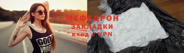 СК Аркадак