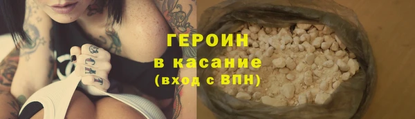 mdpv Арсеньев