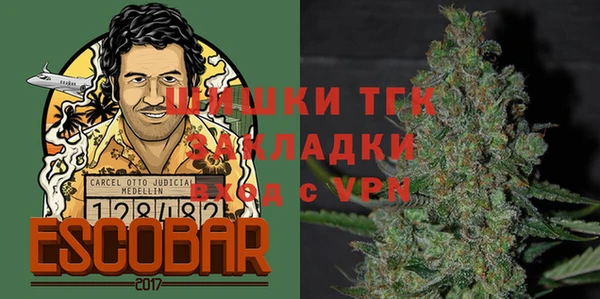 mdpv Арсеньев