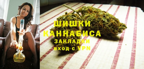 таблы Магас