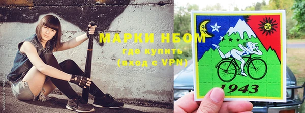 mdpv Арсеньев