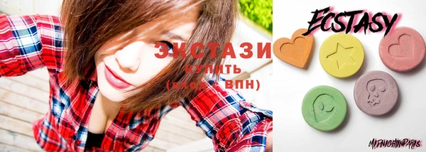 кокаин Армянск