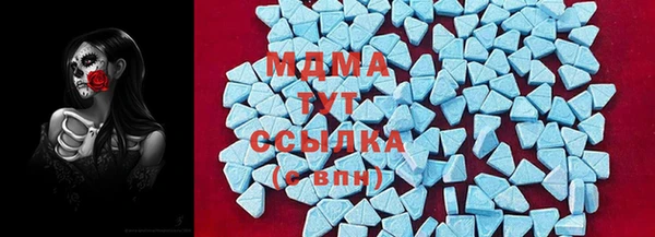 кокаин Армянск