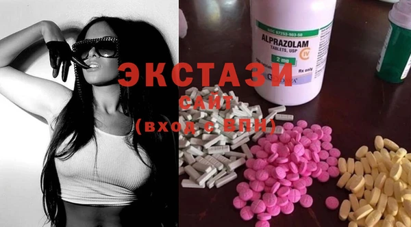 дистиллят марихуана Магадан