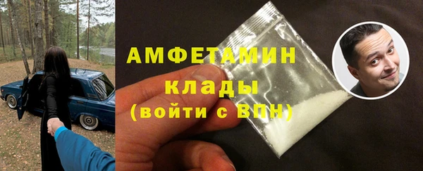 mdpv Арсеньев