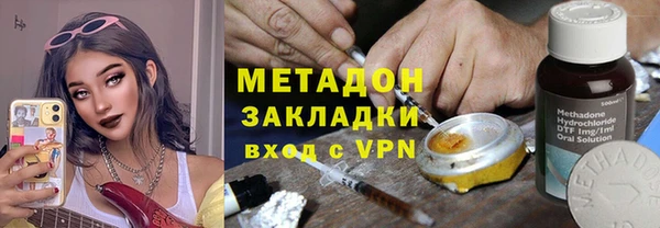 дурь Майский