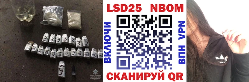 Лсд 25 экстази кислота  Суздаль 