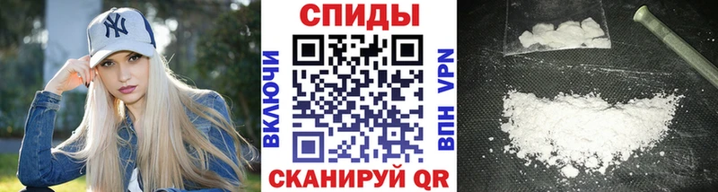 ссылка на мегу   Суздаль  Метамфетамин Methamphetamine 