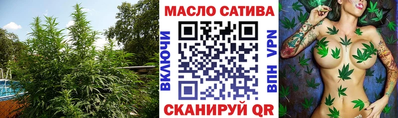 ТГК вейп с тгк  цены наркотик  Суздаль 